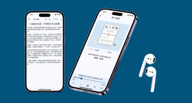 flutter app screenshot